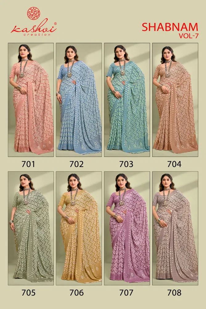 Shabnam Vol 7 By Kashvi Printed Daily Wear Sarees Wholesale In India